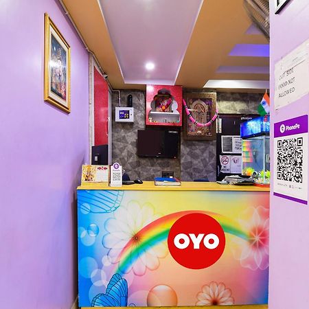 Oyo Flagship Hotel Red Velvet Hugli-Chinsurah Екстериор снимка