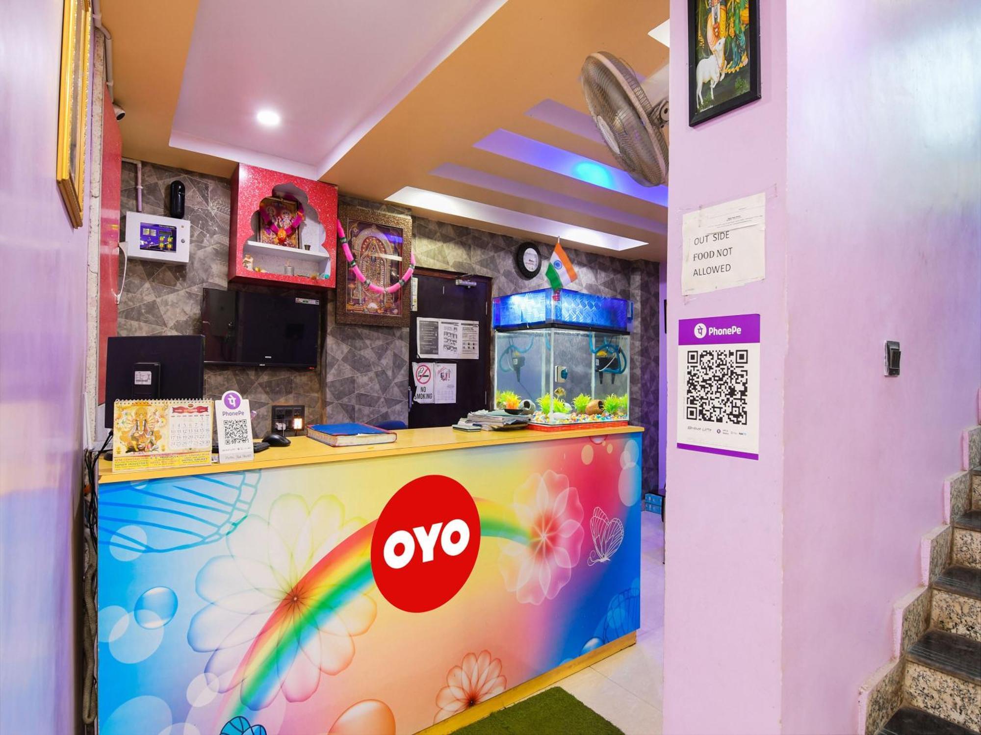 Oyo Flagship Hotel Red Velvet Hugli-Chinsurah Екстериор снимка